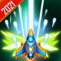 宇宙入侵者外星人攻击 免费版