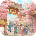 我在汴梁有条街 正式版