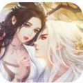 千古尘缘 最新版