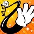 吃我蛇形拳 安卓版