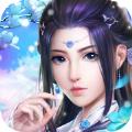 封灵诀奇幻修仙侠侣 手机版