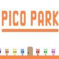 Pico公园 最新版
