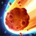 小行星攻击地球 正式版