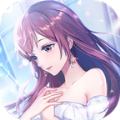暖暖女王大人高分 最新版