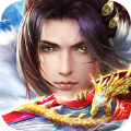 剑尘逍遥 安卓版