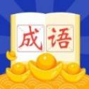 答题满分宝 最新版
