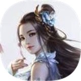 万仙记 安卓版