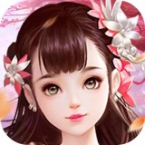 上古屠魔诀 正式版