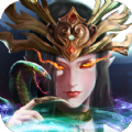 女娲伏魔录 最新版