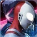 奥特曼机甲格斗 最新版