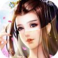 无穷灵气 最新版
