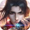 剑来幻仙 手机版