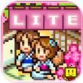 暖暖温泉乡3 免费版