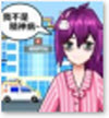 你有点不对劲 安卓版