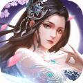 一剑斩仙之问天记 手机版