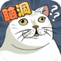 剑桥鬼才 手机版