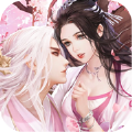 凡人修仙录飞仙问道 手机版
