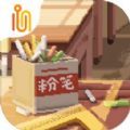 乡村 安卓版