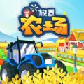 放置农场2 免费版
