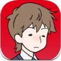 推理男孩 最新版