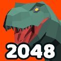 恐龙2048侏罗纪世界 手机版