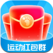 运动红包群 安卓版