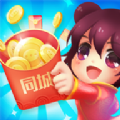 淮南同城红包群 免费版