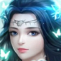 剑来天仙录 安卓版