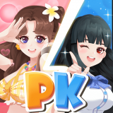 超级美装秀 免费版