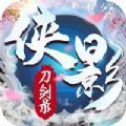 千古宠界刀剑重生 免费版