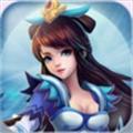 无尽修真之路 免费版