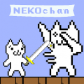 猫里奥剑士 正式版