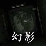 孙美琪疑案幻影 最新版
