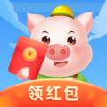 点点养猪场 正式版