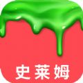 史莱姆开心独角兽 安卓版