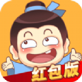 答成语 手机版