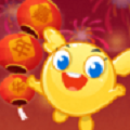 泡泡节日嘉年华 免费版
