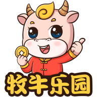 牧牛乐园 免费版