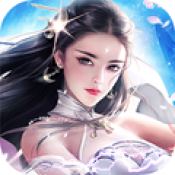 楚剑临云 正式版
