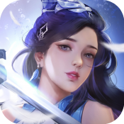 一剑斩仙之破界之光 最新版