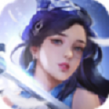 天武魔帝 正式版