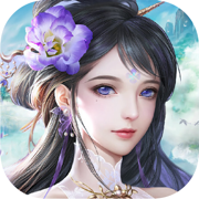 仙侠剑魂录 最新版