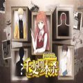 千变剧本杀 最新版