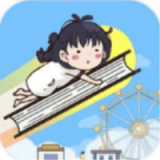 我作业飞走了 免费版