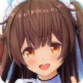 虚拟偶像小葵3D 正式版