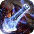 龙城盛世传奇 免费版