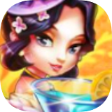 我的小酒馆 免费版