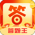 同学请接招 最新版