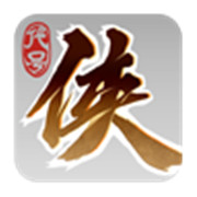 代号侠 免费版