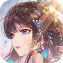 仙灵修真仙侠 手机版